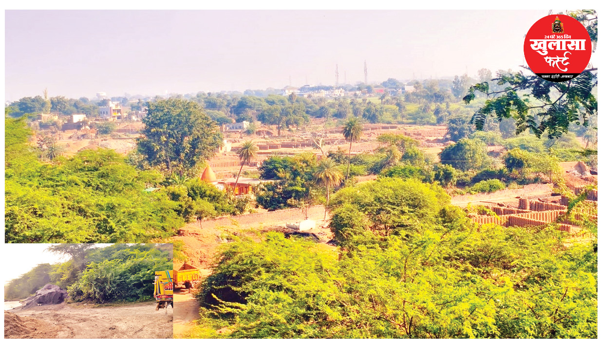 नागदाह टेकरी खत्म करने की कोशिश