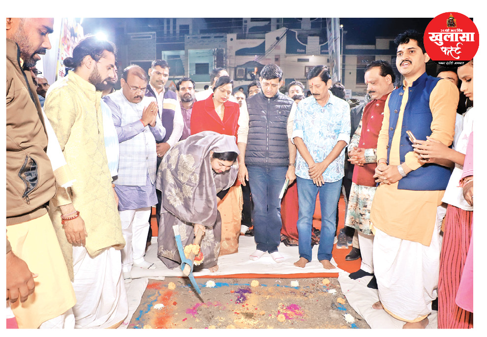 वार्ड-18 में 6 करोड़ से बनेगी सड़क और संजीवनी क्लिनिक