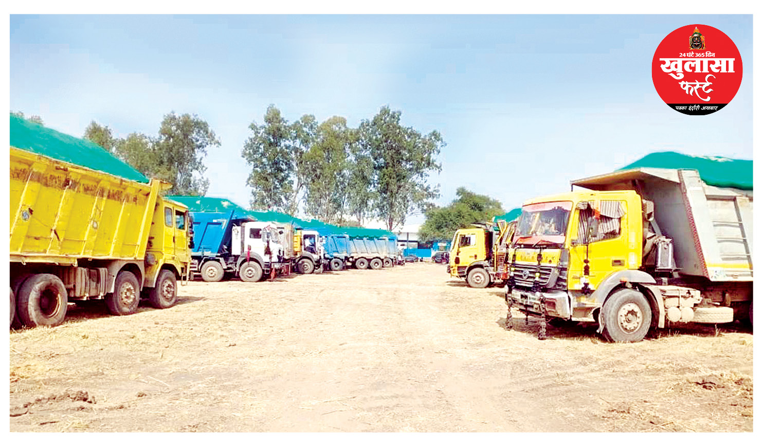 रेत मंडी में पार्किंग के नाम पर’जबरिया वसूली’