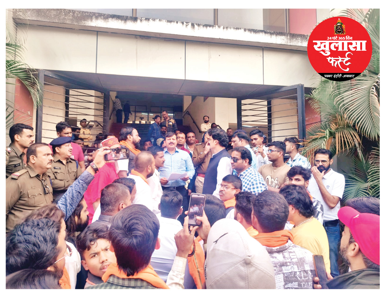 हंस ट्रेवल्स की बसों में महिला यात्रियों से छेड़छाड़ के आरोप