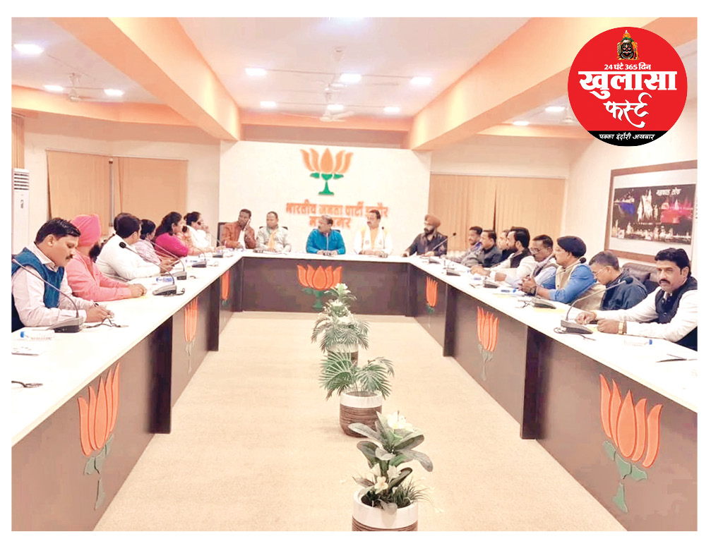 भारत एकता यात्रा आज आएगी इंदौर