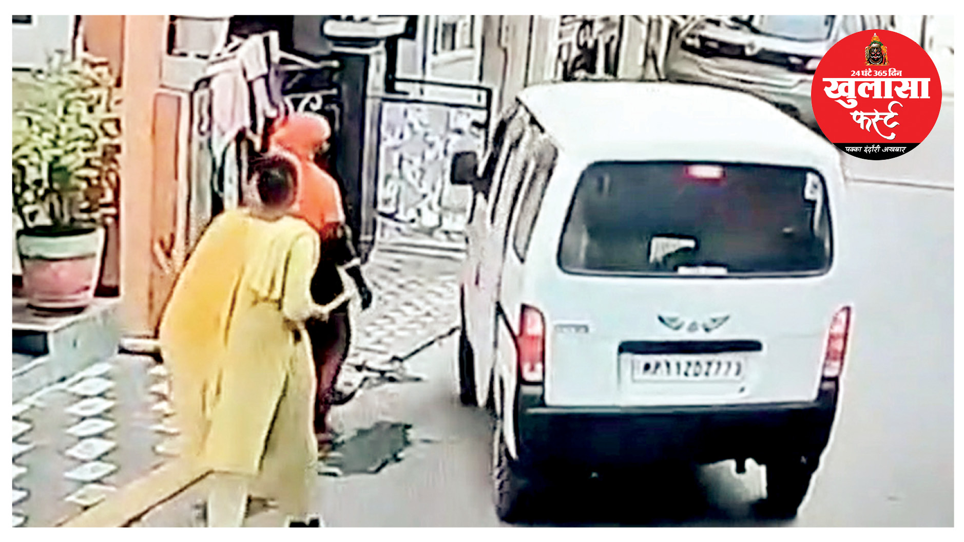 तीन बदमाशों ने रचा था किन्नर बनने का पूरा ड्रामा