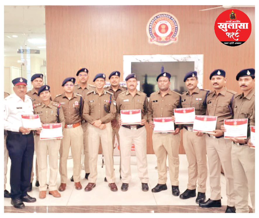 बेहतरीन काम के लिए 15 पुलिसकर्मी सम्मानित