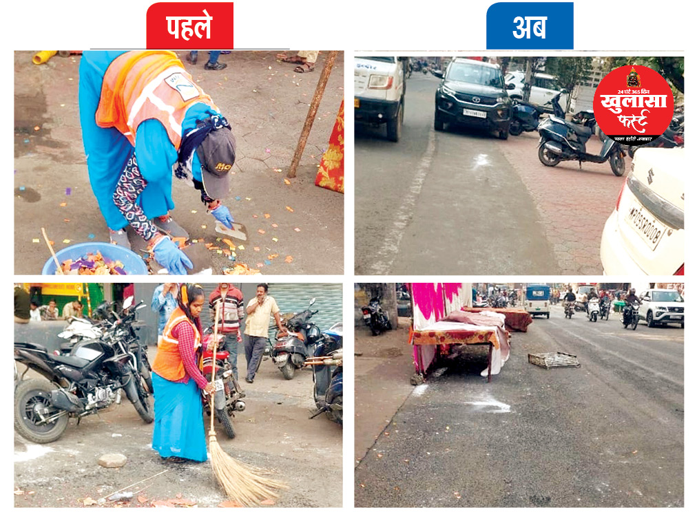 इंदौर ने फिर पेश की स्वच्छता की मिसाल घंटेभर में ही यूनिटी मार्च यात्रा मार्ग की हुई सफाई