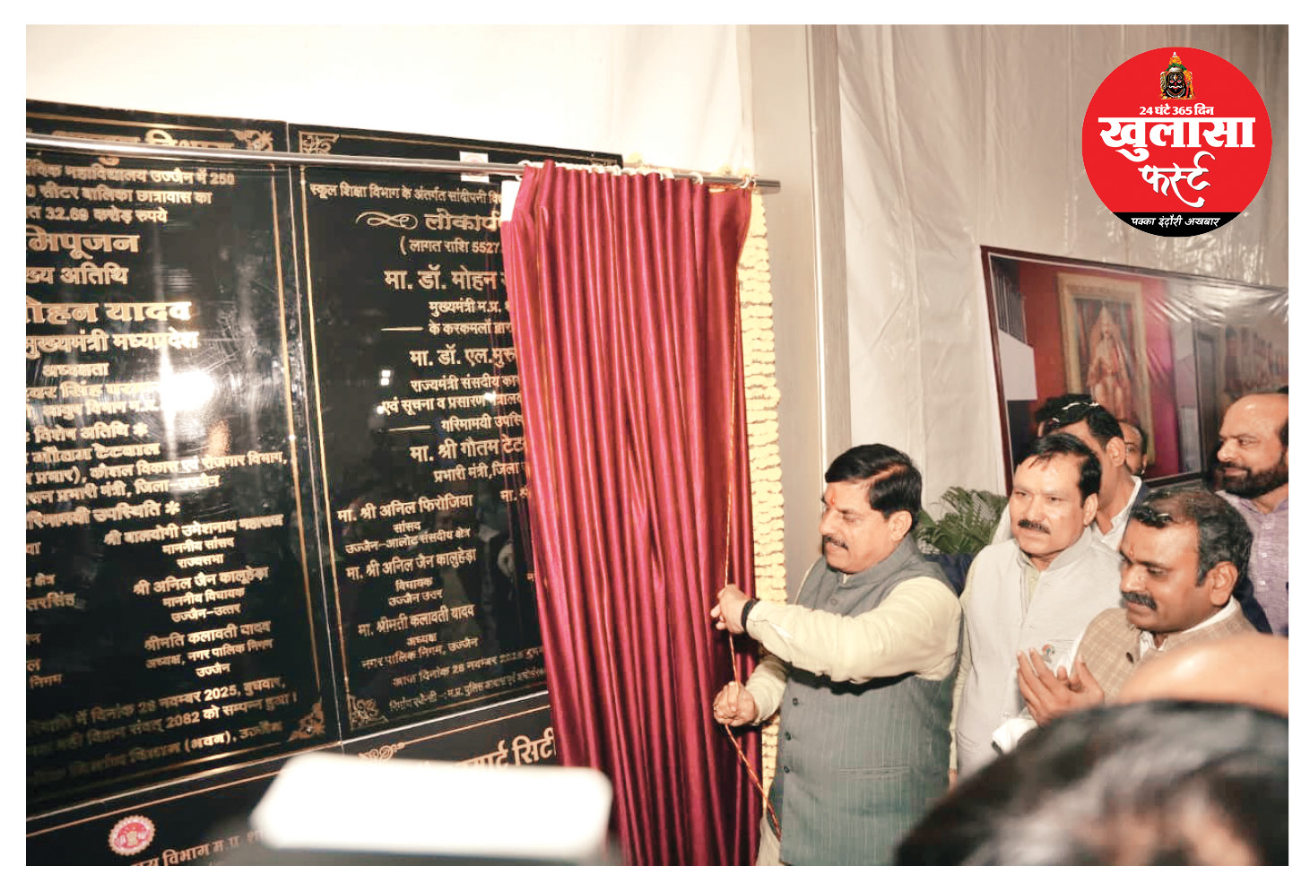 ‘यह आकाशवाणी उज्जैन है’ सुनने की इच्छा पूरी