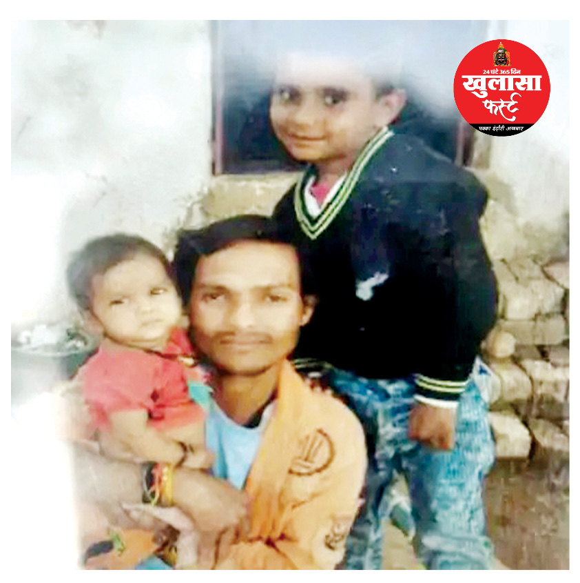 10 साल के बेटे के सामने पिता की दर्दनाक मौत