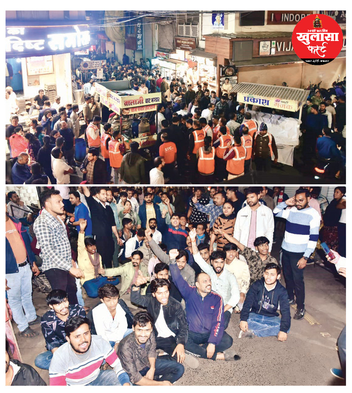 बाकी के दुकानदारों ने नारेबाजी कर किया हंगामा