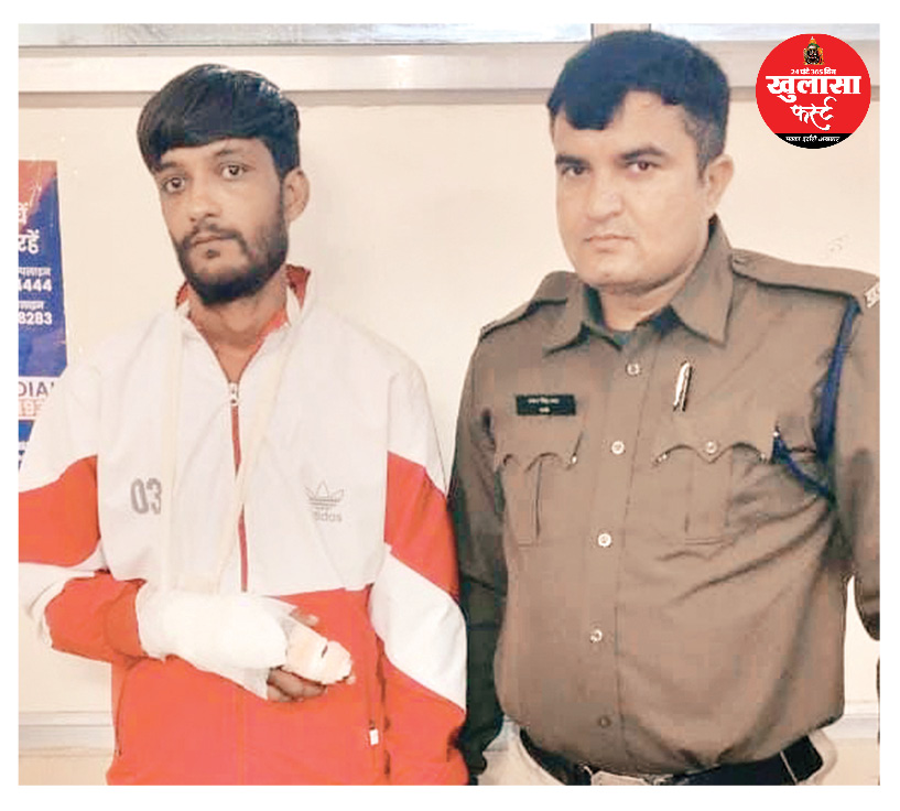 ठक-ठक गैंग का एक और बदमाश गिरफ्तार