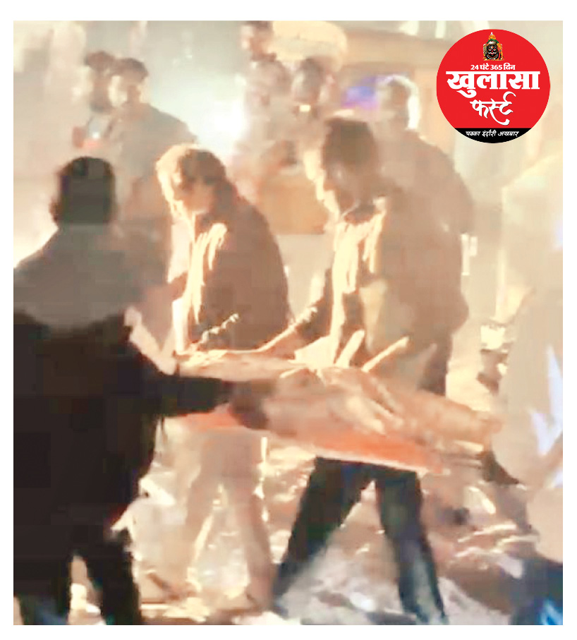 ट्रेन की टक्कर लगने से महिला की दर्दनाक मौत