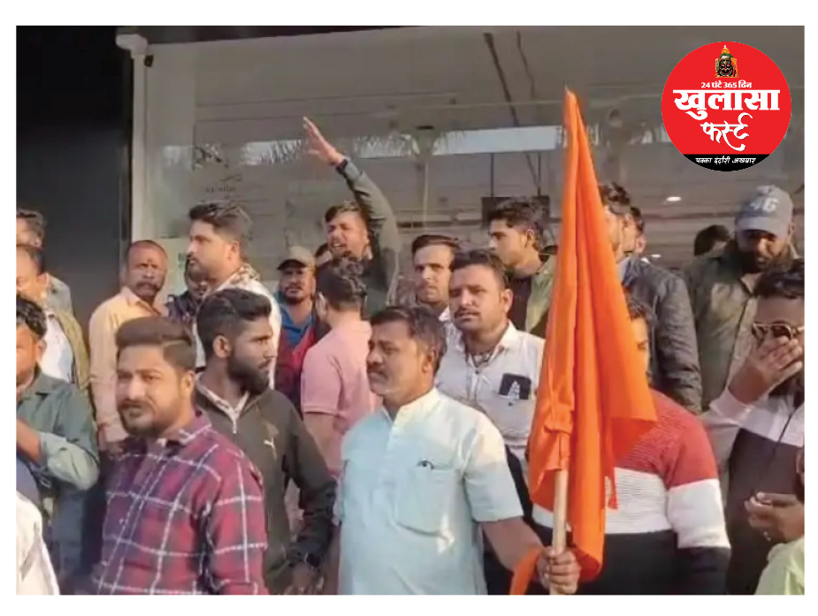 टीवी इंस्टॉल करने के बहाने नंबर लेकर भेजे अश्लील मैसेज