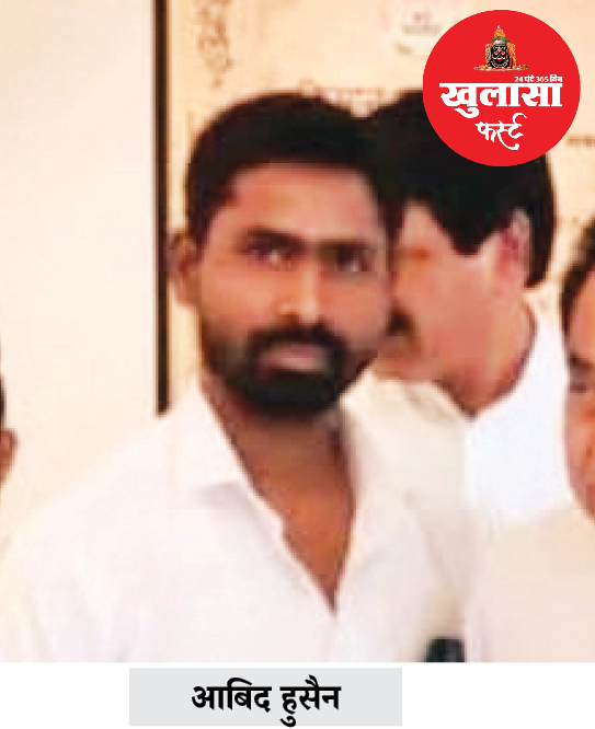 उपसरपंच के पति को जनपद पंचायत सदस्य ने धमकाया