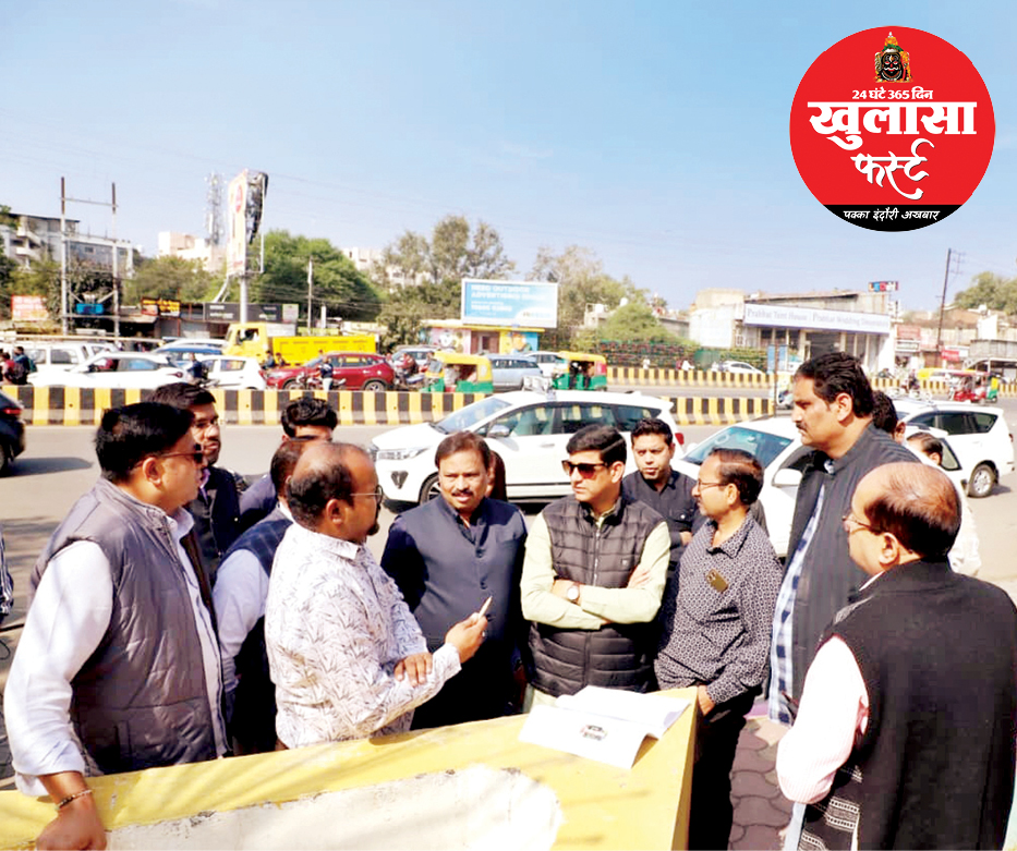 जनभागीदारी से किया जाएगा पलासिया चौराहे का सौंदर्यीकरण