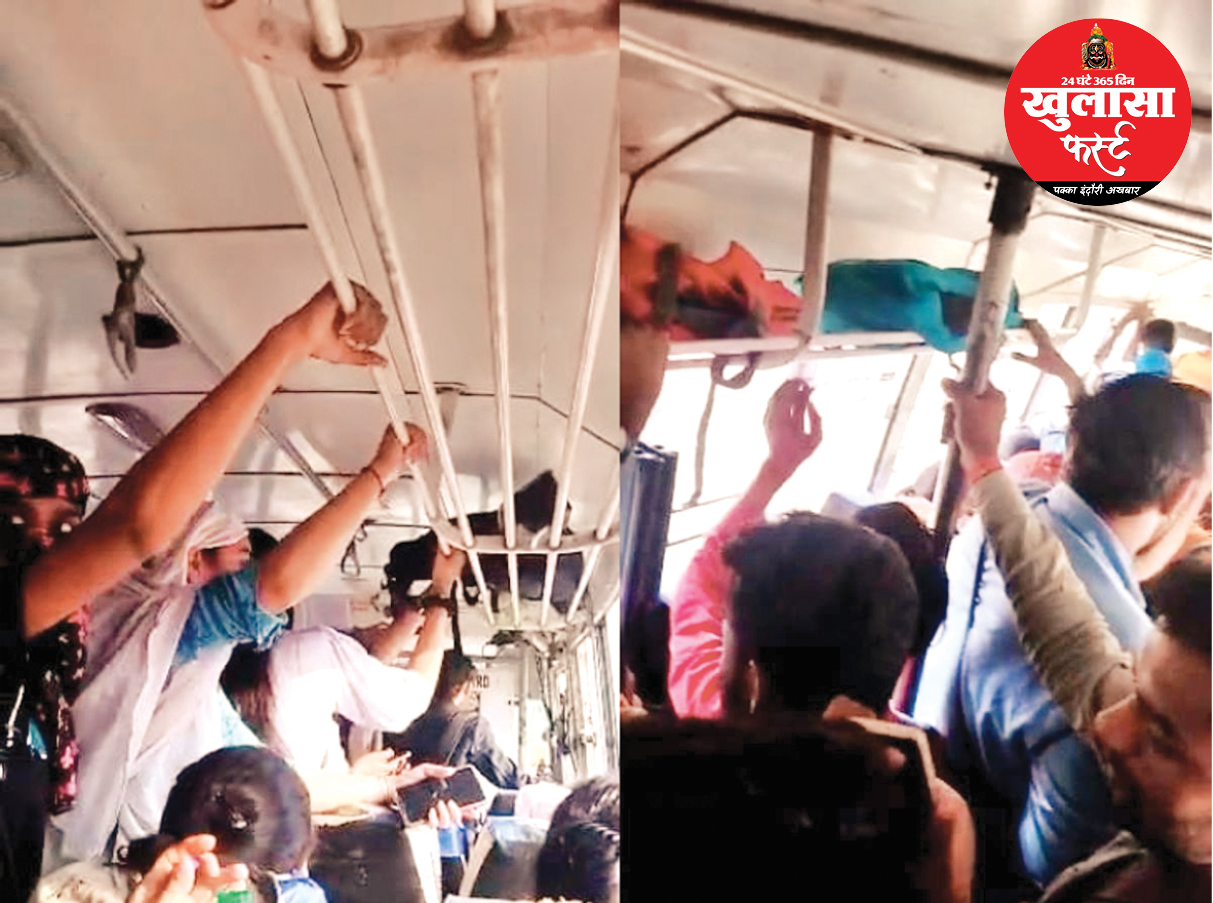 ओवरलोड दौड़ने वाली सिटी बसों से