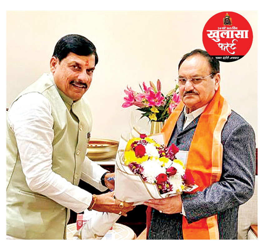 जेपी नड्डा से मेडिकल कॉलेजों के भूमिपूजन का किया आग्रह