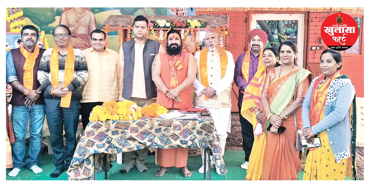 अध्यात्म, सेवा, सामाजिक दायित्व का हुआ संगम