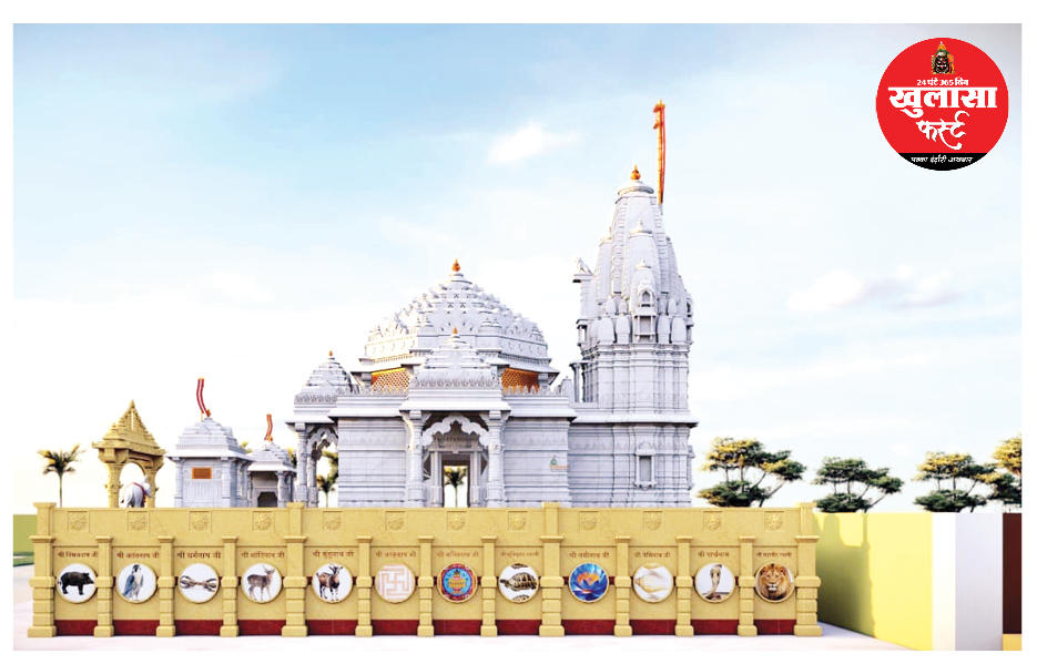 इंदौर-उज्जैन हाईवे पर भव्य जिनालय के लिए शिला पूजन समारोह कल