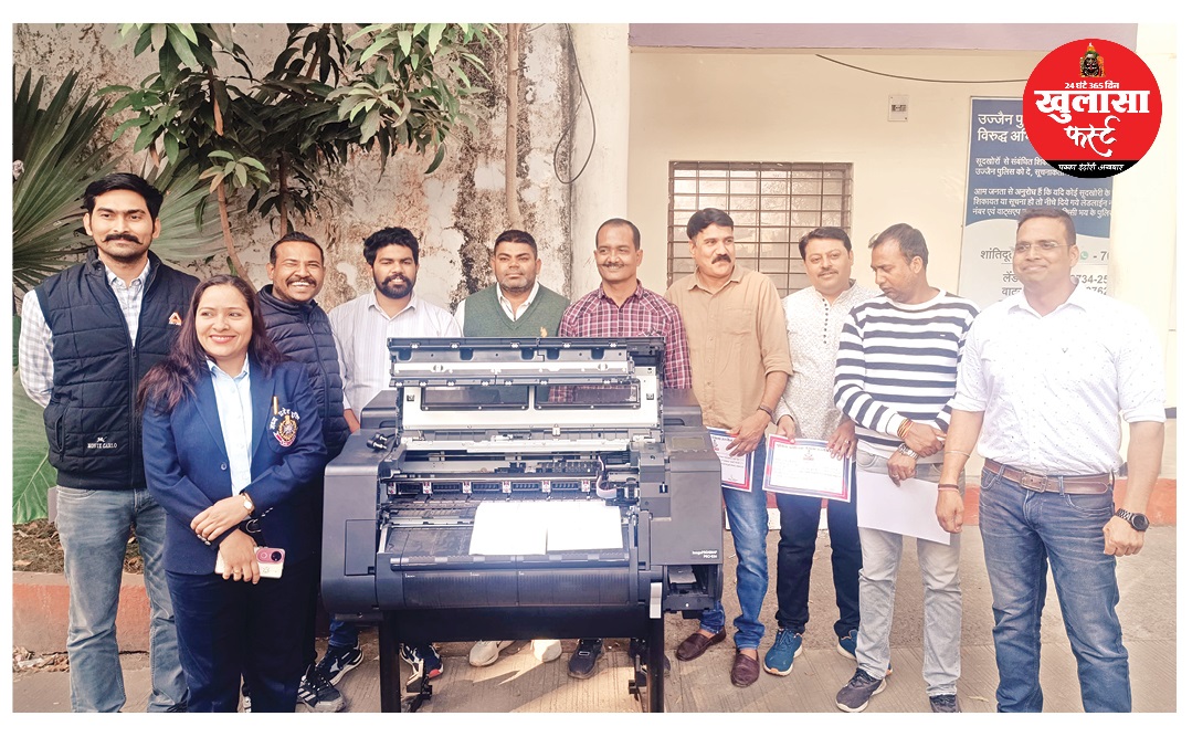 17.50 लाख के फर्जी करंसी पकड़ी इंदौर में चलता था सीक्रेट प्रिंट लैब