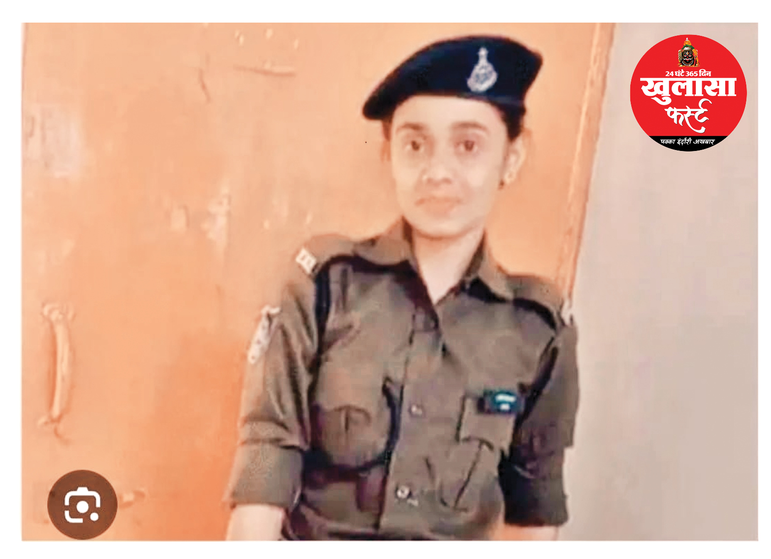 पुलिस कांस्टेबल प्रिया यादव की मौत, परिवार पहुंचा, कवींद्र से रिश्तों पर सवाल बरकरार