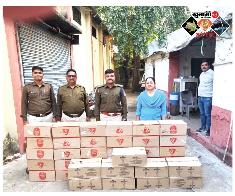 गुजरात सीमा से डेढ़ लाख की अवैध शराब पकड़ी