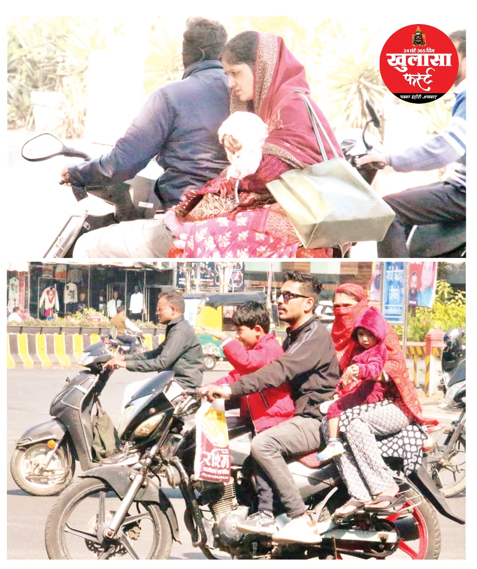 सर्द हवा से ठिठुरन बढ़ी