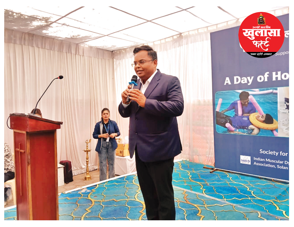 मस्कुलर डिस्ट्राफी के उपचार में प्रशासन पूर्ण मदद देगा