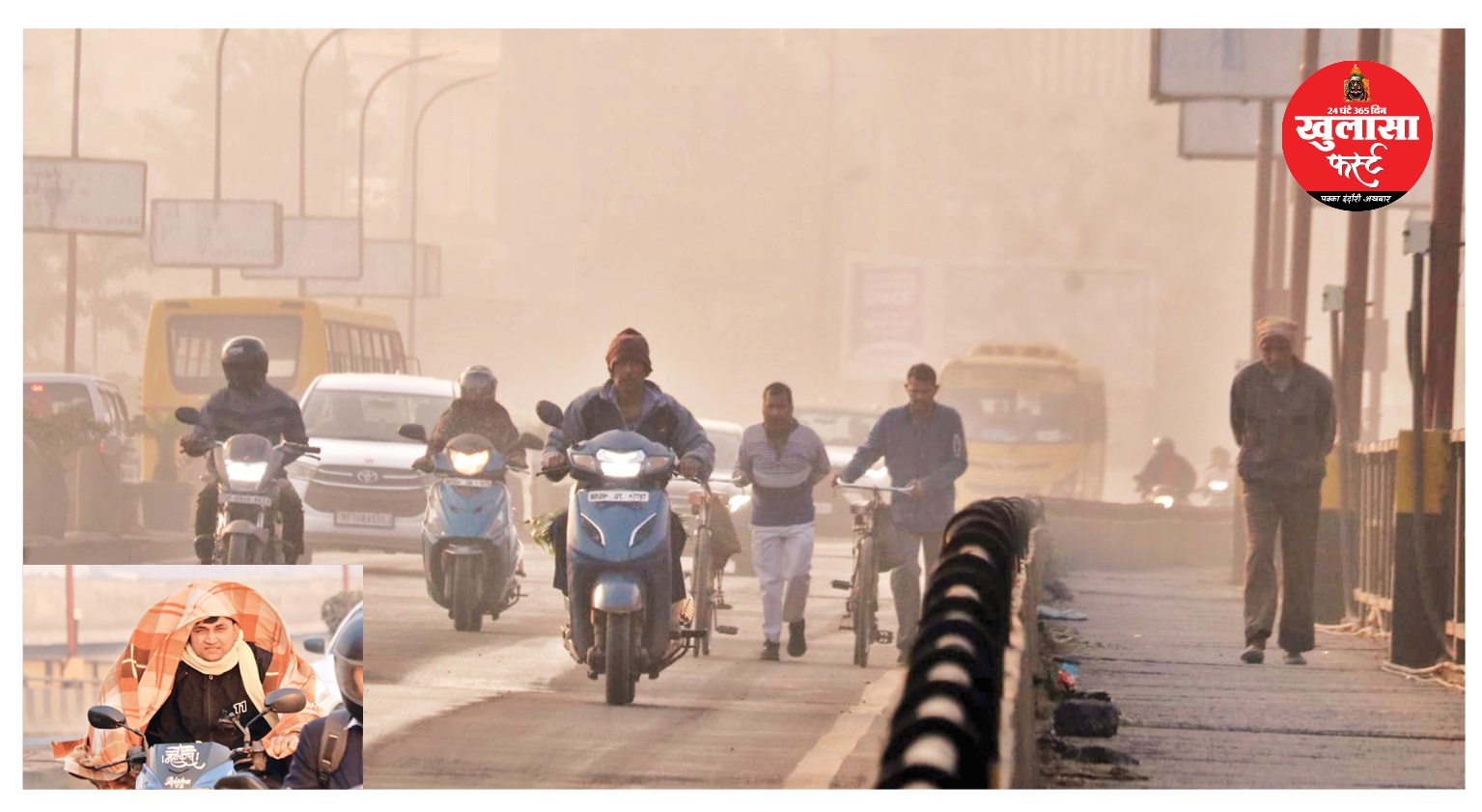 इंदौर में टूटा ठंड का 10 साल का रिकॉर्ड