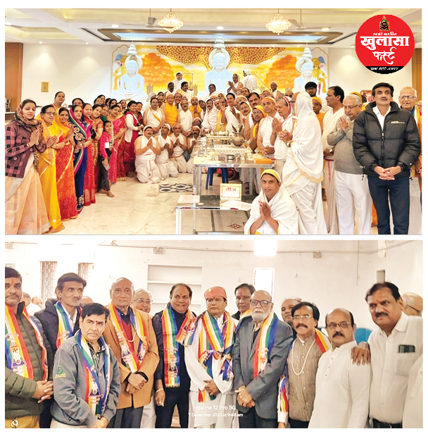 भगवान अरिहंत की प्रतिमा के अभिषेक से मनुष्य भव होता है सफल