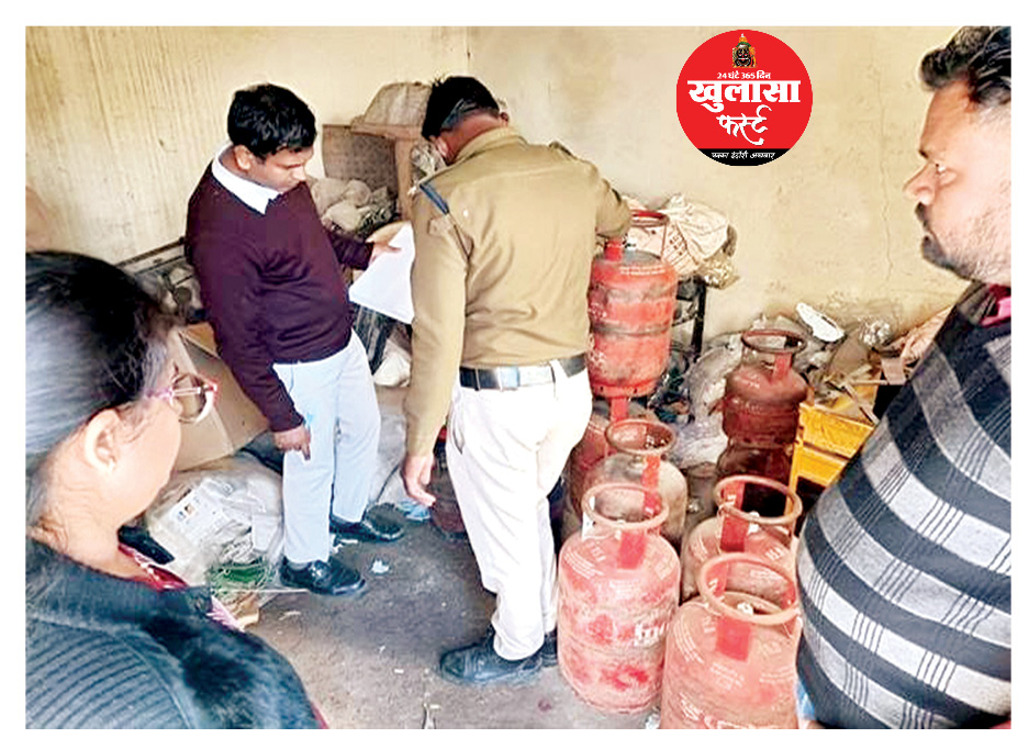 18 गैस सिलेंडर जब्त