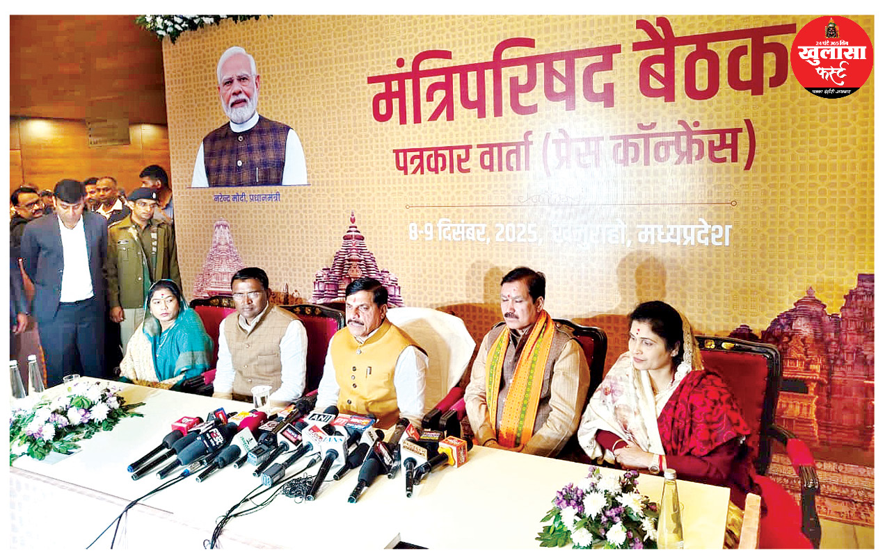 25 दिसंबर को दो लाख करोड़ के कार्यों का भूमिपूजन व लोकार्पण