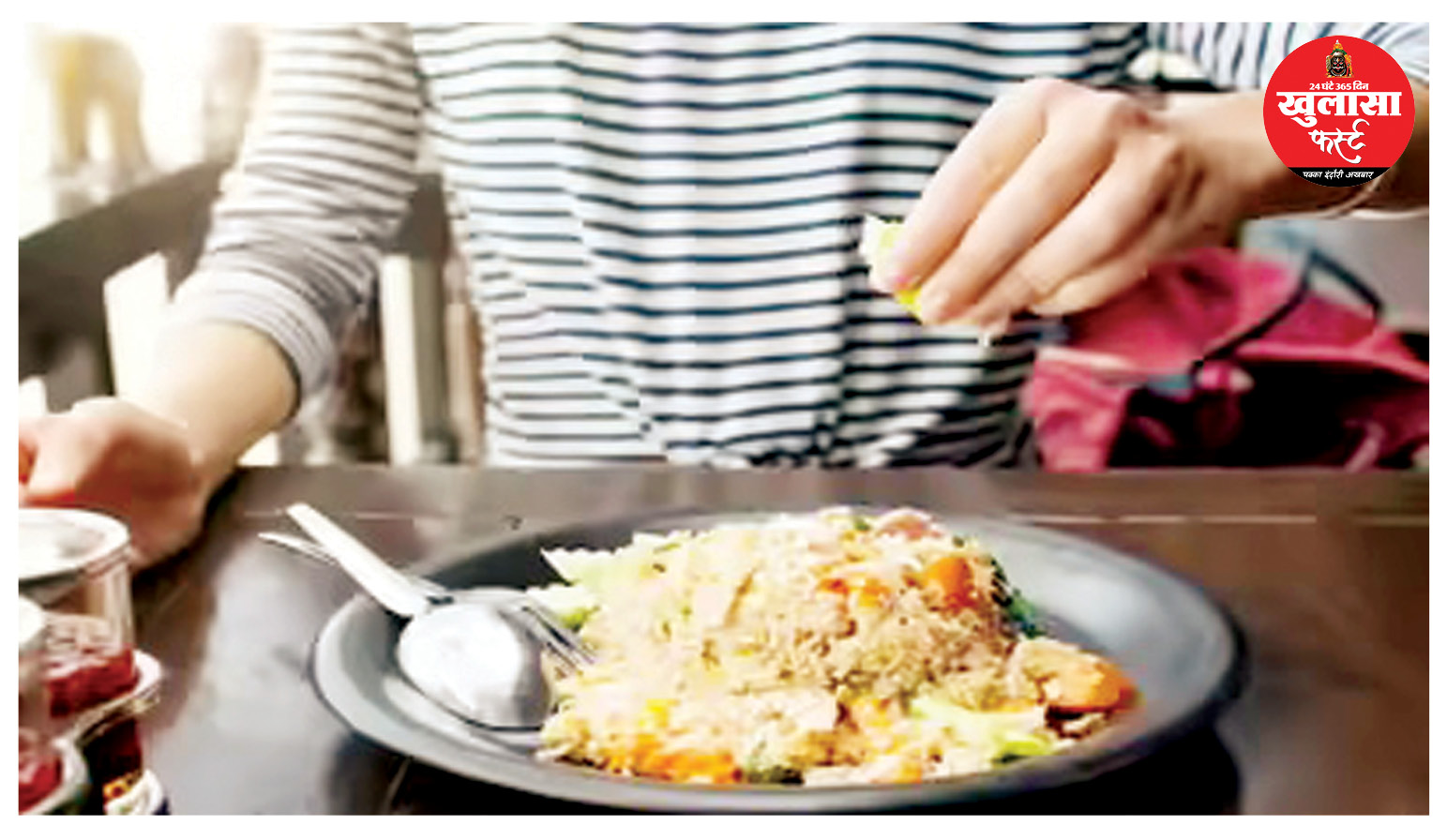 खजुराहो में फूड पॉइजनिंग के कारण चार लोगों की मौत