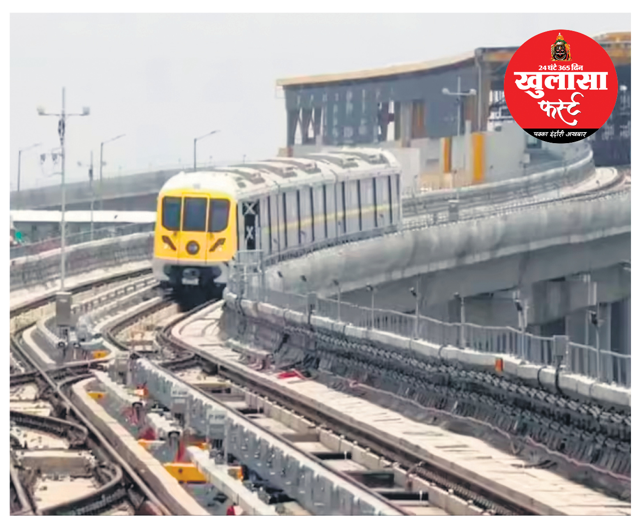 इंदौर-उज्जैन मेट्रो की डीपीआर तो तैयार, पर सिंहस्थ पूर्व चलना असंभव