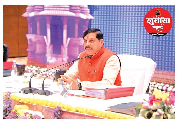 बुंदेलखंड के कायाकल्प का मोहन का ‘मनमोहक’ रोडमैप