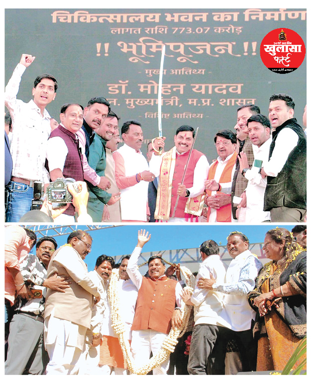 इंदौर मेट्रोपोलिटन अब 14 हजार वर्ग किलोमीटर का, रतलाम भी जुड़ा