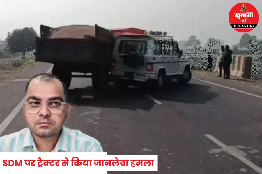 बेखौफ रेत माफिया