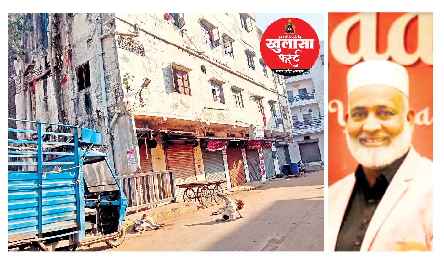 कांग्रेस पार्षद का मकान हटे, तो सरवटे तक सड़क मिले