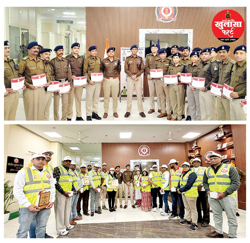 अच्छा काम करने वाले 20 पुलिसकर्मियों को किया सम्मानित