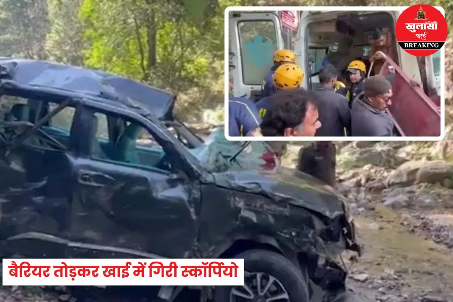 कैंची धाम मार्ग पर भीषण सड़क हादसा