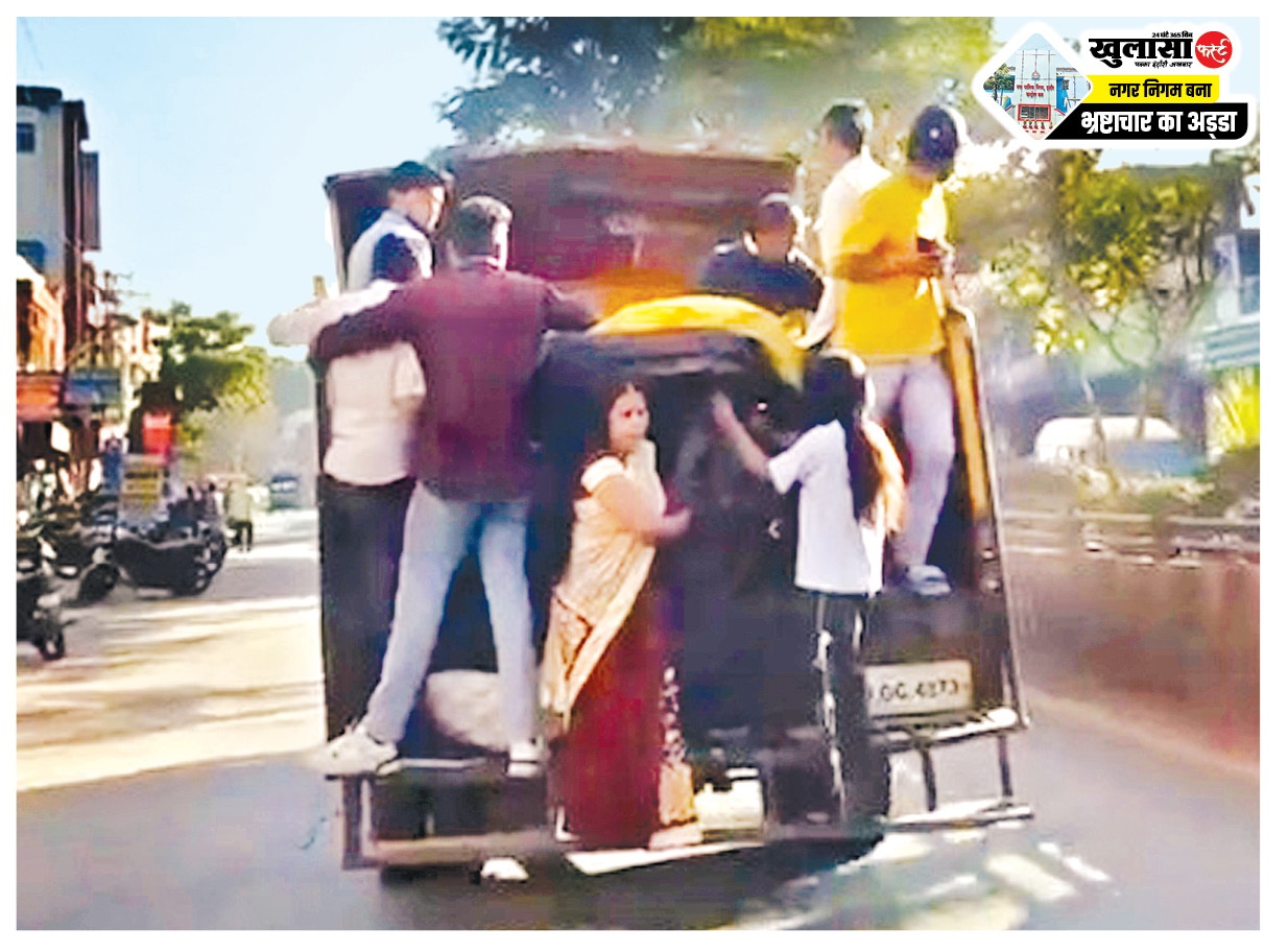 निर्मम निगम