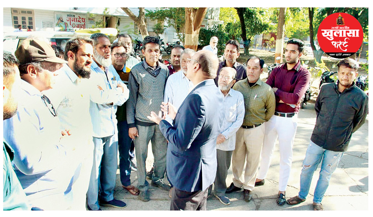 फर्जी तरीके से प्लॉट आवंटन करने पर रोक लगाई जाए