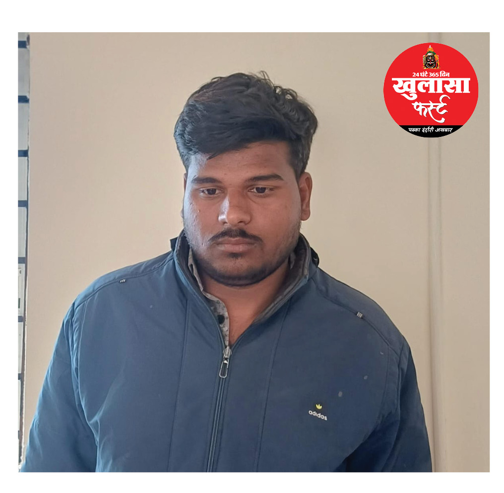 लैब संचालक का अपहरण करने वाले आरोपियों को किया गिरफ्तार