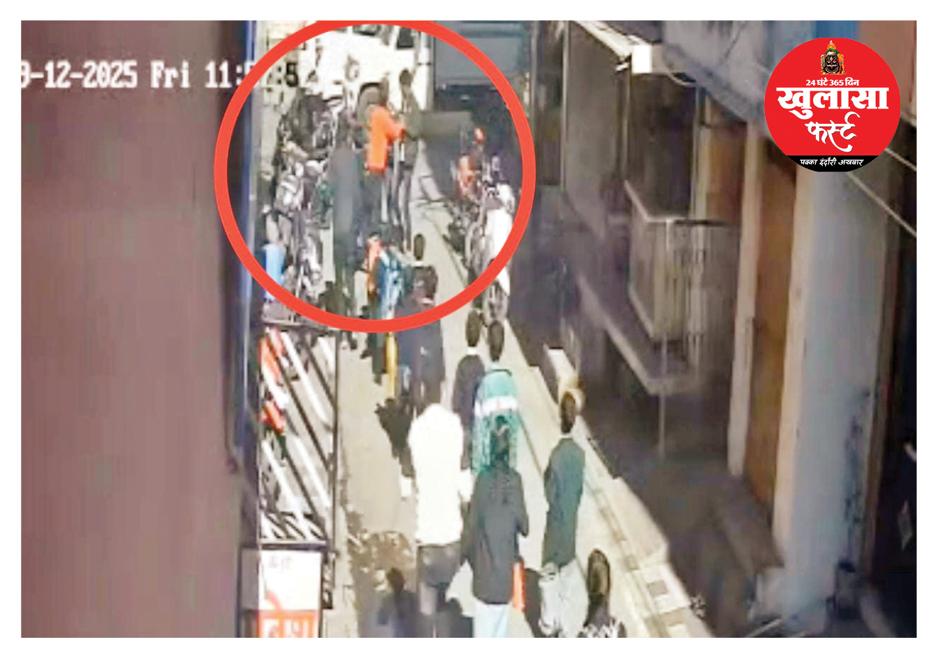 बच्चे को स्कूल से ला रहे पिता पर हमला