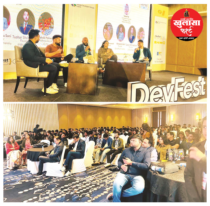 डेवफेस्ट में दिग्गजों ने इंदौर को बताया अगला ग्लोबल टेक हब