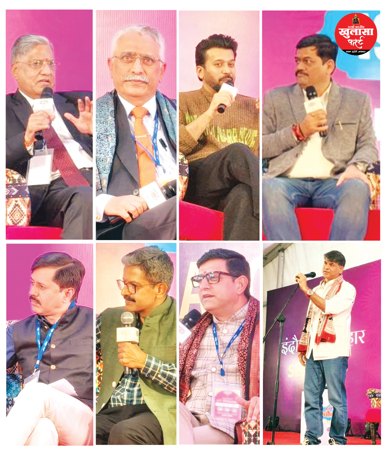 लिट चौक के दूसरे दिन विकास, संस्कृति और सुरक्षा पर गहन विमर्श, महापौर पुष्यमित्र भार्गव बोले- 2045 में इंदौर जितना पानी चाहिए, अभी से इंतजाम कर दिया