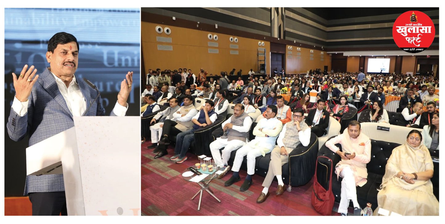 देश में सबसे तेज गति से औद्योगिक विकास करने वाला राज्य मध्य प्रदेश