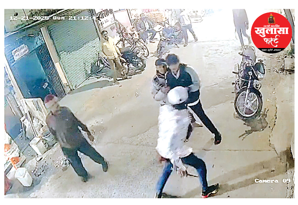 राज नगर में पुलिस का नहीं, गुंडों का राज