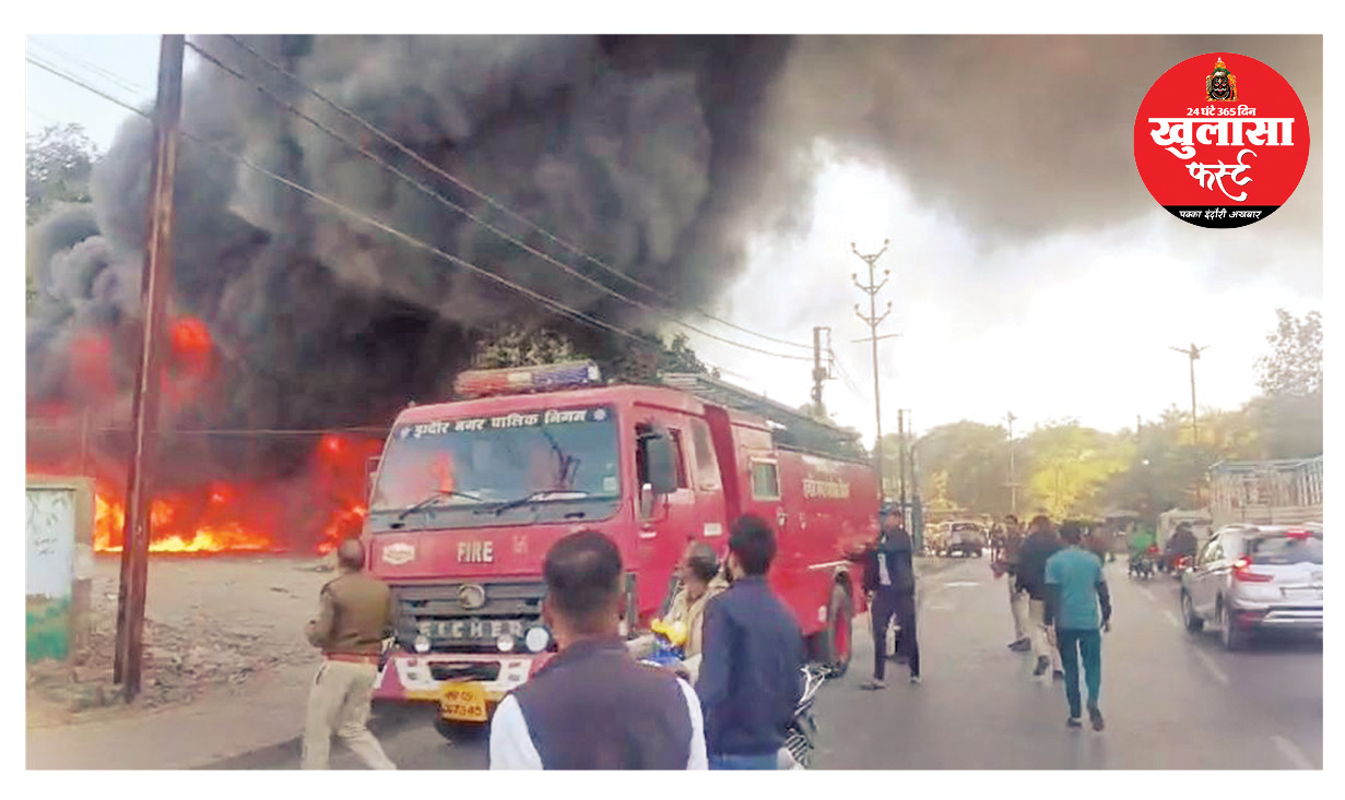 नर्मदा लाइन के पाइप जले जिम्मेदारी से भागे अफसर