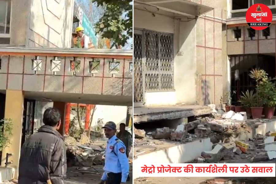 मेट्रो प्रोजेक्ट की कार्यशैली पर उठे सवाल