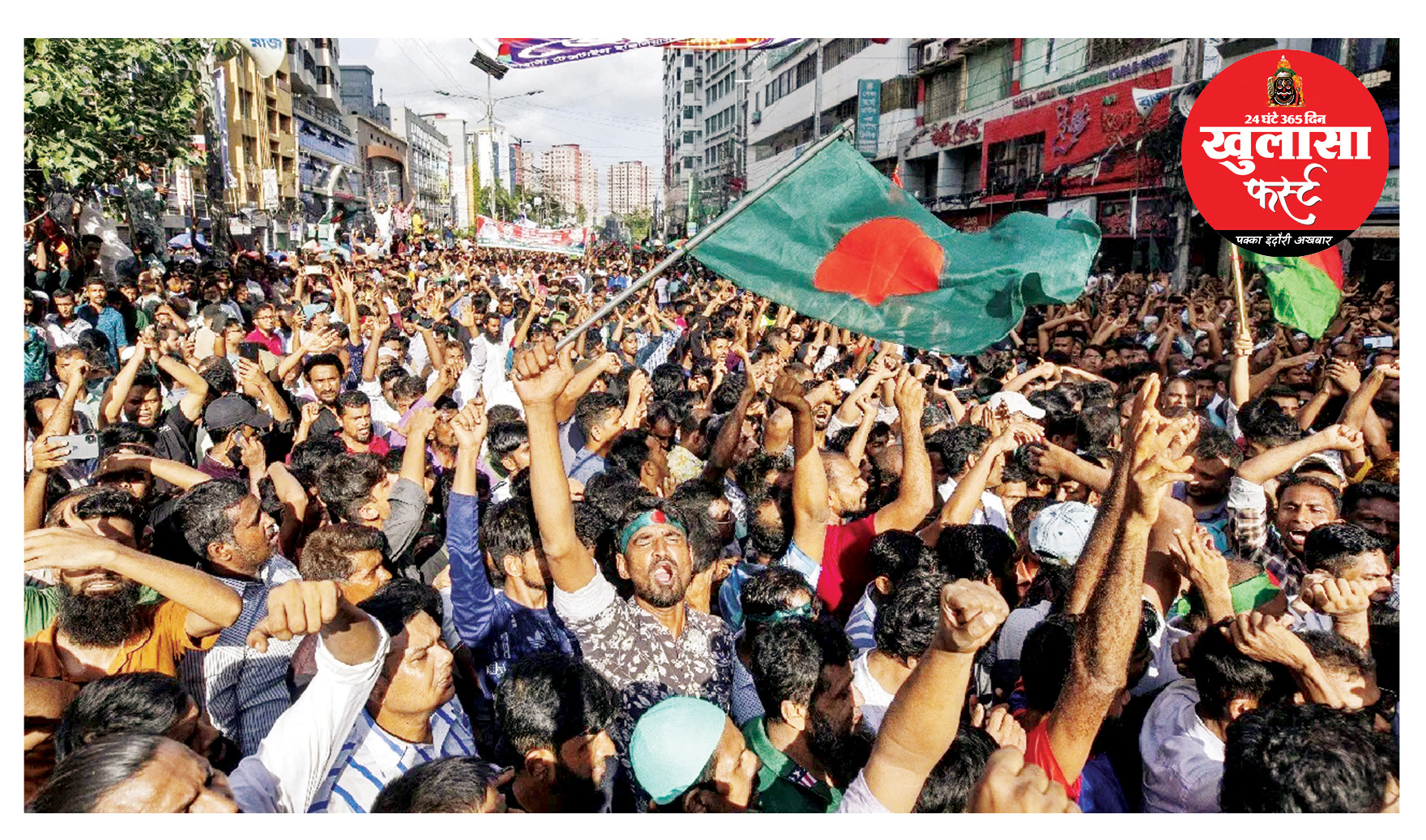 फिलिस्तीन के हमदर्द बांग्लादेश में अत्याचार के समय कहां गायब हैं