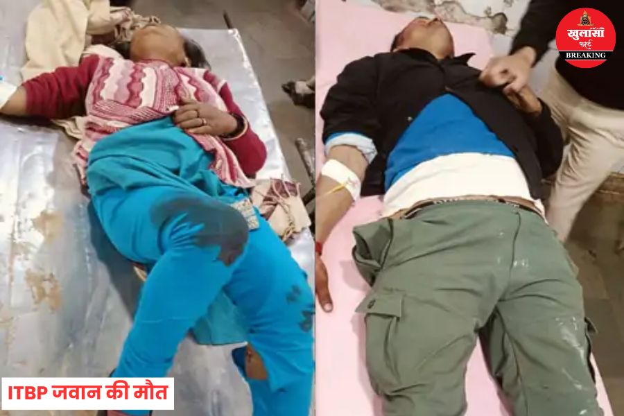 भीषण सड़क हादसा