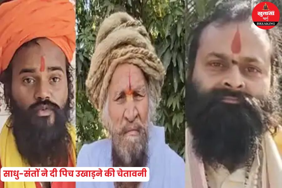 IPL से पहले बांग्लादेशी खिलाड़ी का विरोध